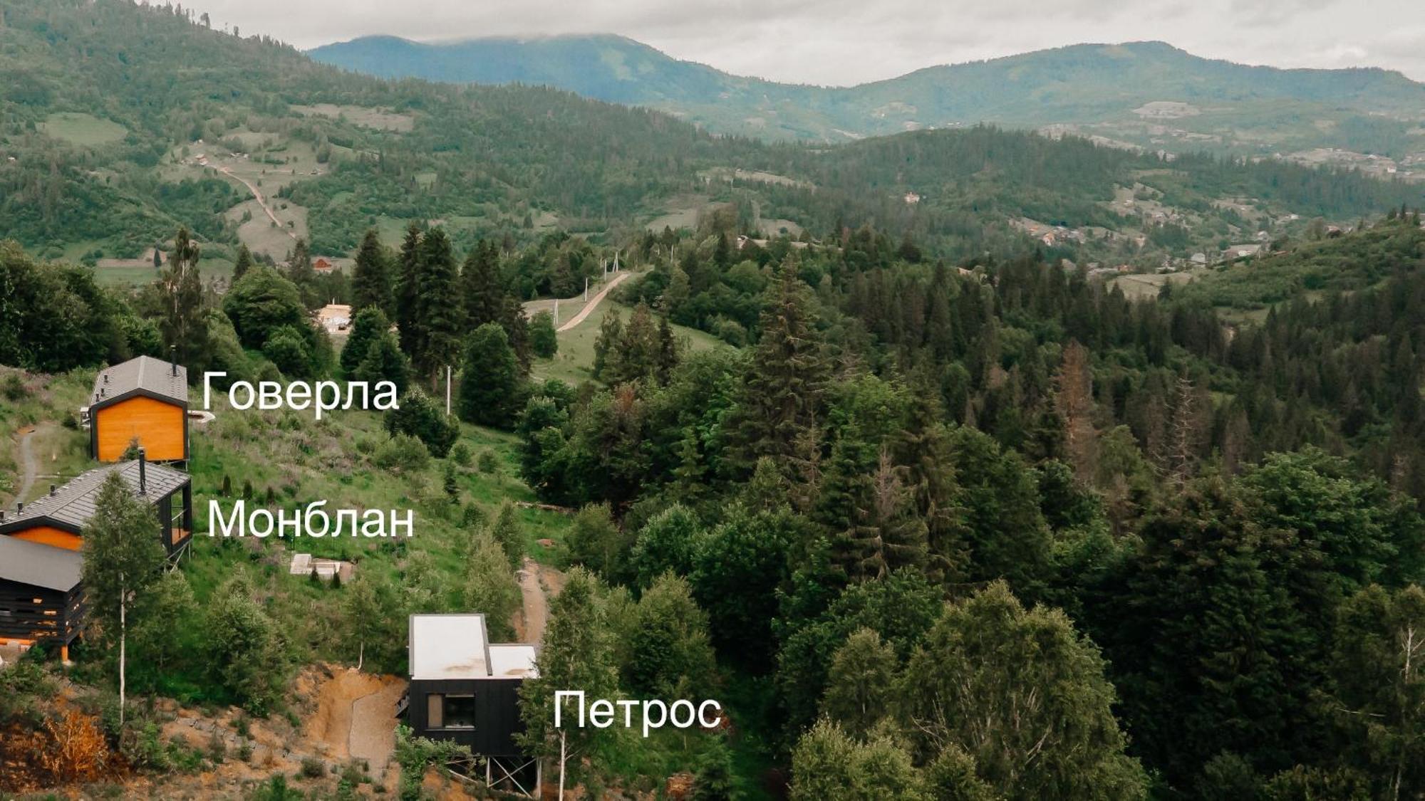 Mount Hotel Slavske Dış mekan fotoğraf